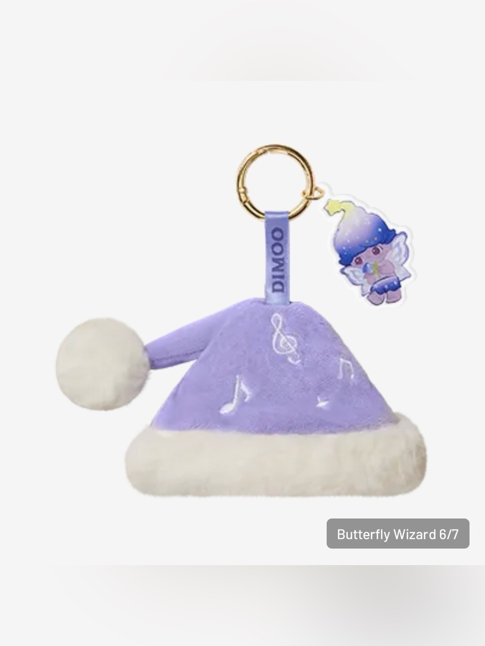 Pop Mart Dimoo Keychains - Picture 3 of 5